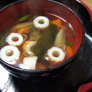ごぼうと人参とちくわの和風スープ